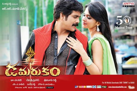 telugu songs images|telugu songs mp3 download.